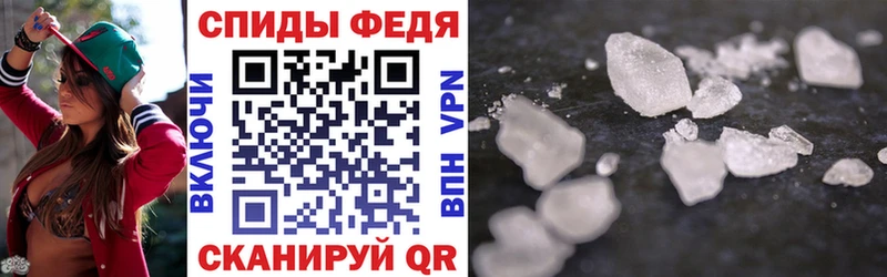 даркнет сайт  Старый Крым  Амфетамин VHQ 