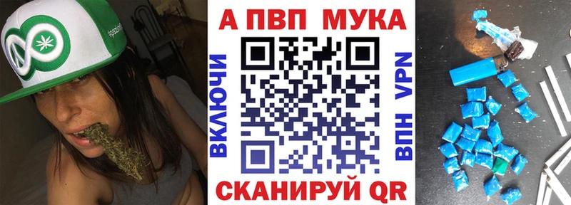 как найти   блэк спрут вход  Альфа ПВП СК  Старый Крым 