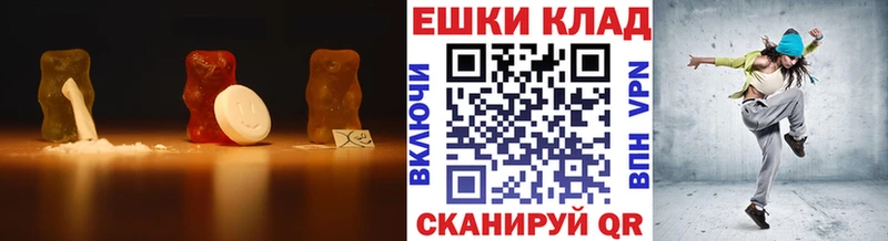 ЭКСТАЗИ 99%  Старый Крым 