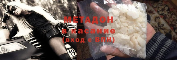 дурь Арсеньев