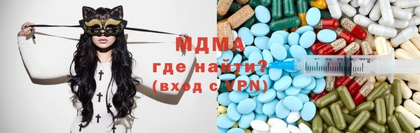 дурь Арсеньев