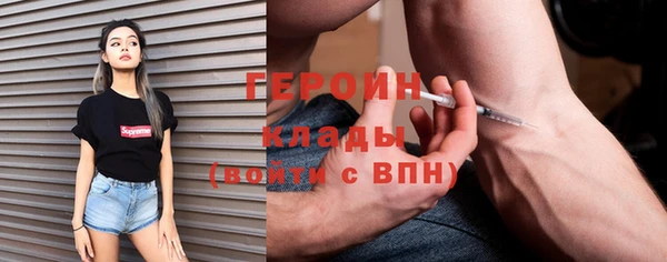 альфа пвп Остров