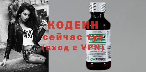альфа пвп Остров