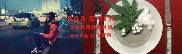 дурь Арсеньев