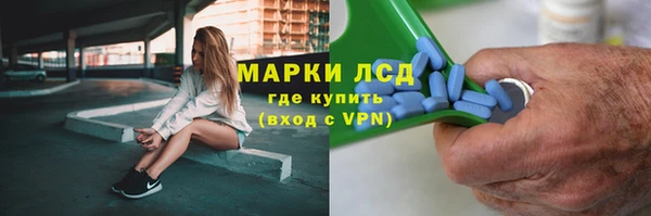 дурь Арсеньев