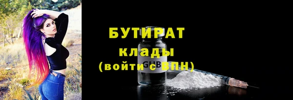 альфа пвп Остров