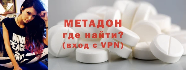 дурь Арсеньев