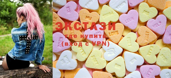PSILOCYBIN Приозерск