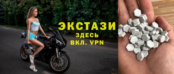 mdpv Аркадак