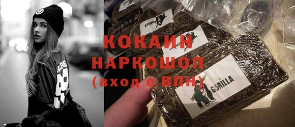 mdpv Аркадак