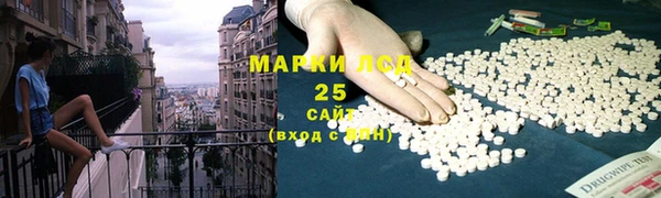 дурь Арсеньев