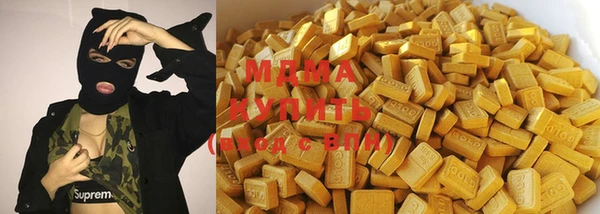 mdpv Аркадак