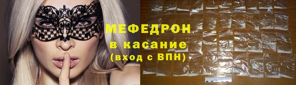 альфа пвп Остров