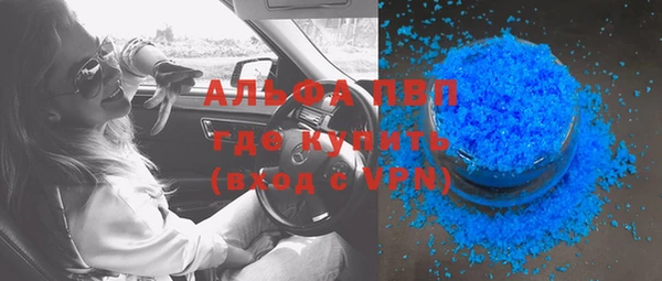 дурь Арсеньев