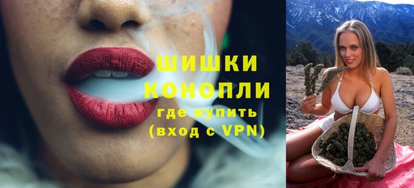 альфа пвп Остров
