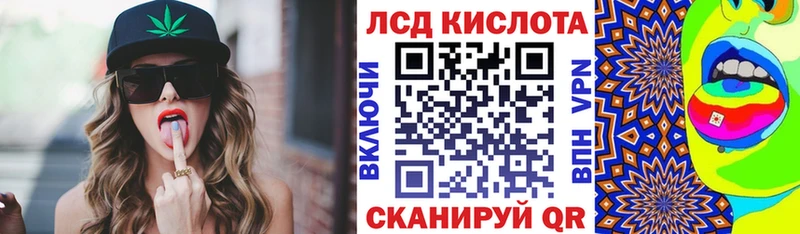 Наркотические марки 1,5мг  купить наркоту  KRAKEN ссылки  Старый Крым 