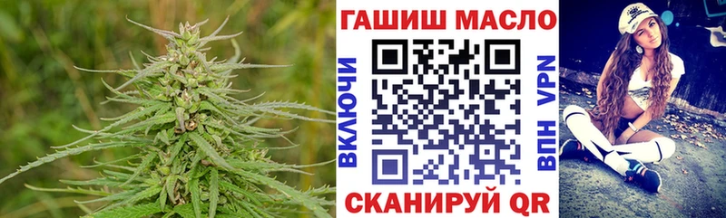 Дистиллят ТГК Wax  omg маркетплейс  Старый Крым  где продают  
